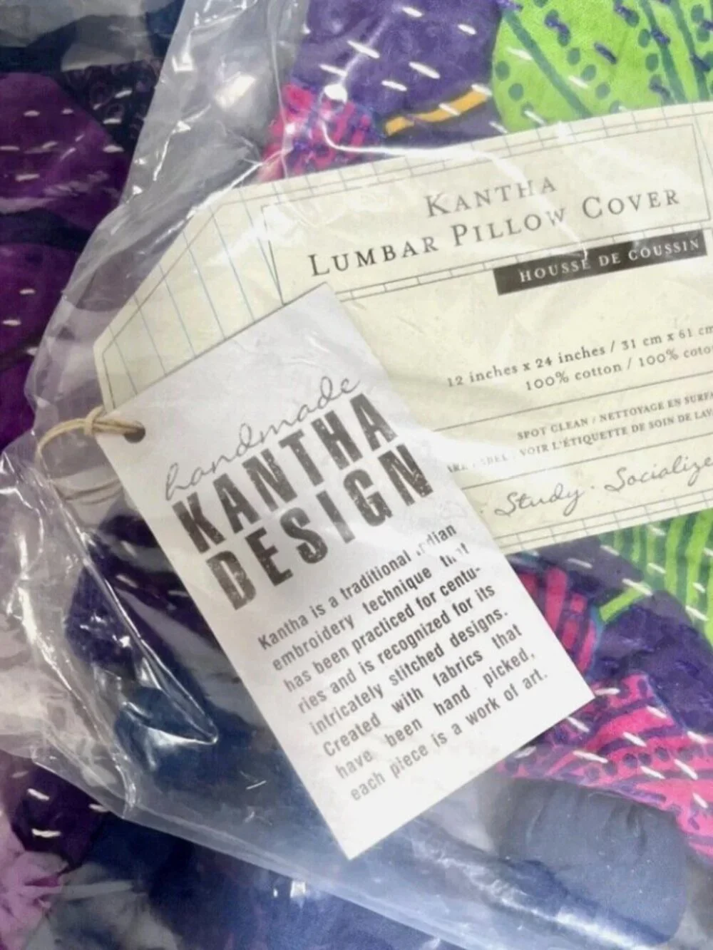 Pottery Barn Teen Kantha Design Lumbar Pillow Cover 12